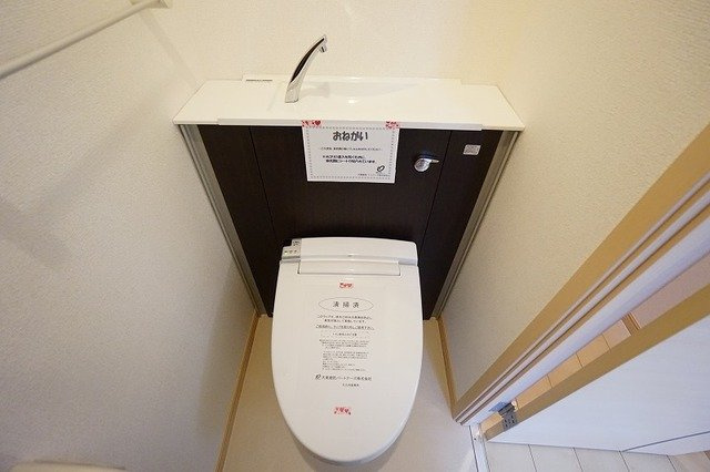 【トイレ】 | フレンテ二島Ⅱ | 落ち着いた色調のトイレです