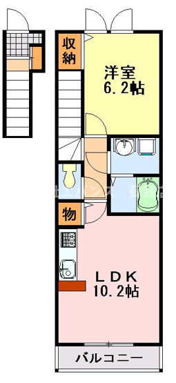 【間取り】 | コンコルド