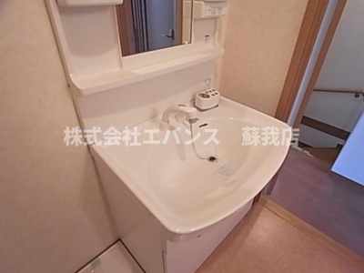 【独立洗面台】 | コンコルド | 独立洗面化粧台が付いています