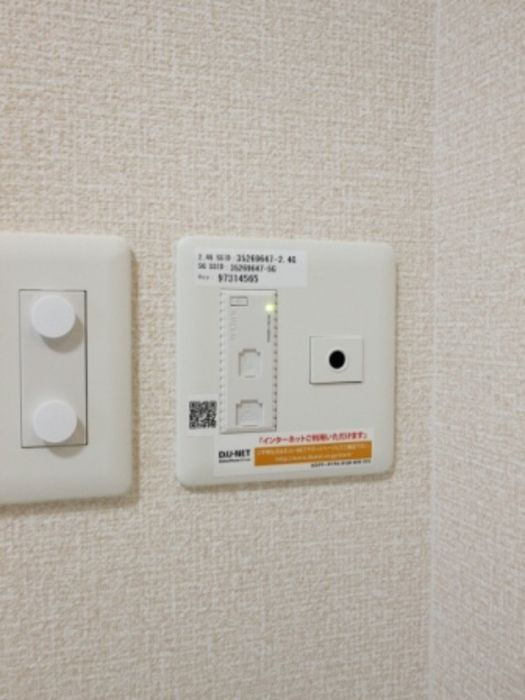 ブラウ天王台の設備