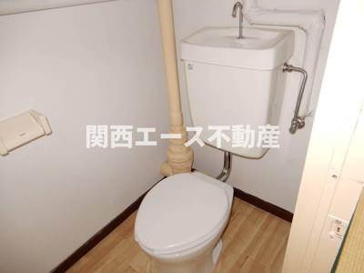 【トイレ】 | ビレッジハウス城東