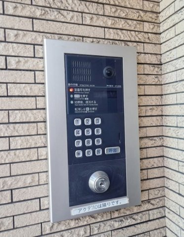 千葉市中央区今井１丁目のアパートのセキュリティ