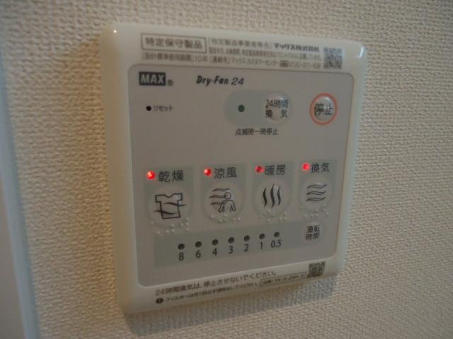 Parure（パリュール）のその他|浴室乾燥機