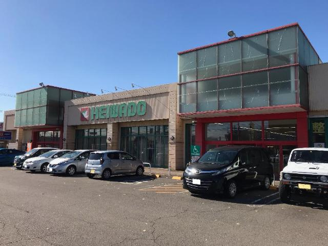 Parure（パリュール）の周辺|平和堂うぬま店まで1,065ｍ