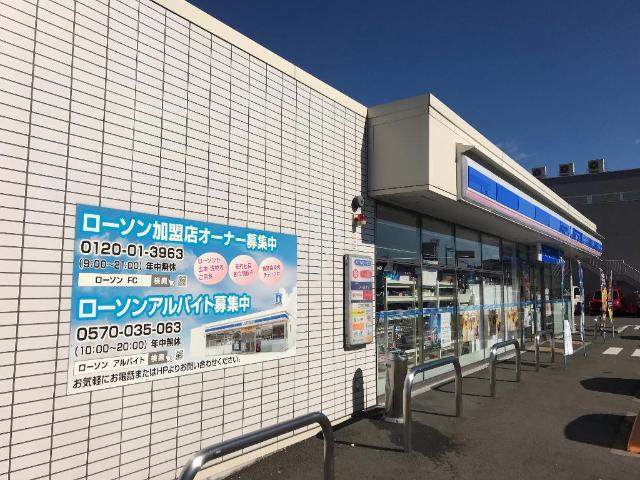 Parure（パリュール）の周辺|ローソン各務原鵜沼西町店まで956ｍ