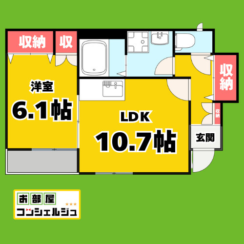 グランチェスタ