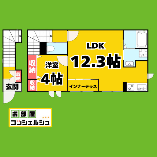 ピュアパーク２２の間取り
