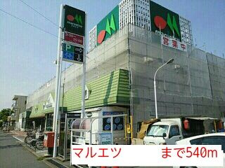 【その他】 | グロースリング