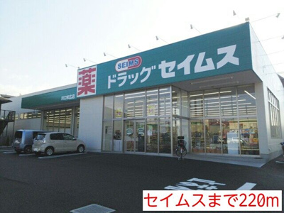 【その他】 | グロースリング