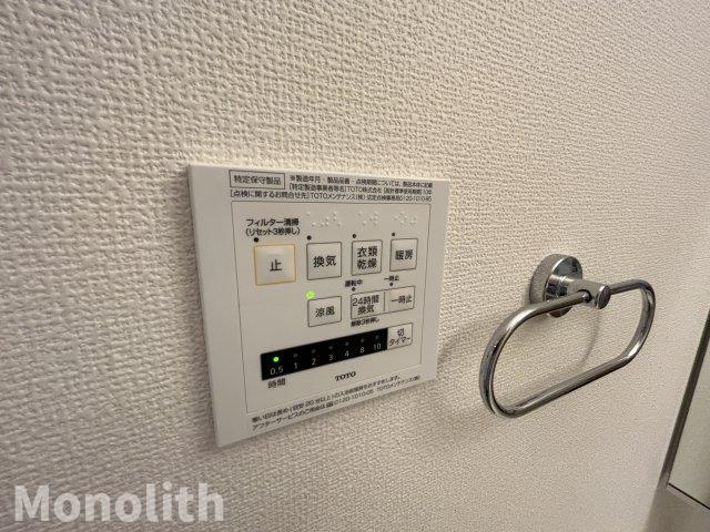 セジュールKの設備