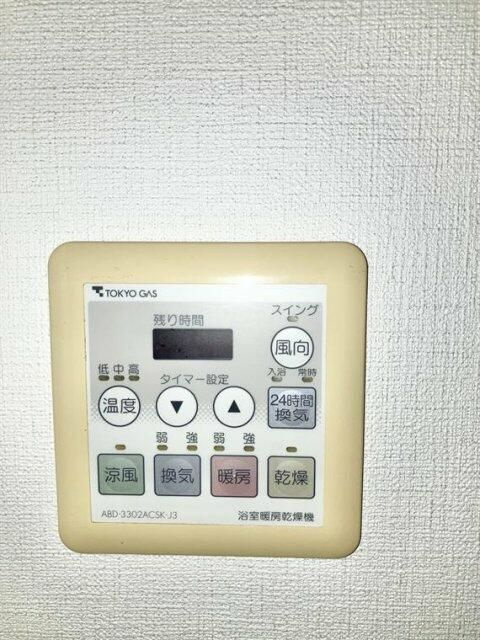 べネヴィータ市ヶ谷銀杏坂の設備