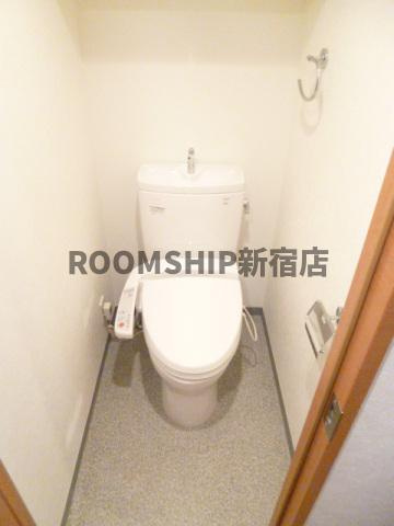 スカイコート板橋五番館のトイレ