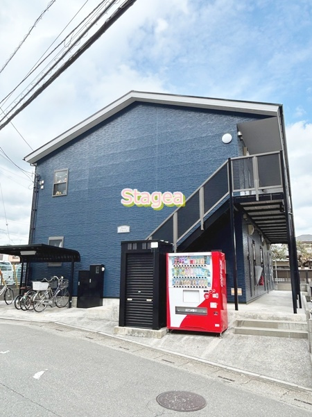 アムールアモーレ