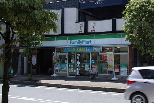 東峰　川越の周辺|ファミリーマート川越三番町店まで350m