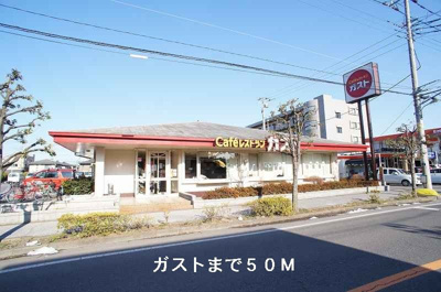 【その他】 | ベル　プランタン