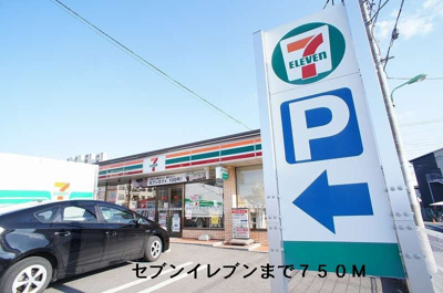 【その他】 | ベル　プランタン