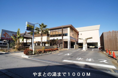 【その他】 | ベル　プランタン