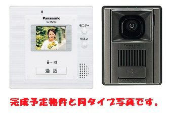 【居間・リビング】 | ベル　プランタン