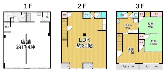 阪南町３丁目連棟店舗付き住居の間取り