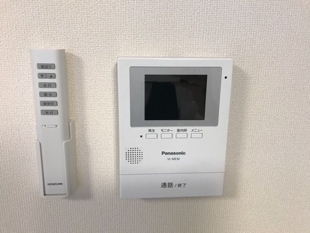 ハーフ・トゥー・ハーフ