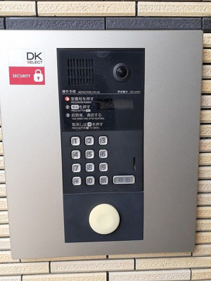 【セキュリティ】 | ウィンクルム