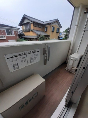 【バルコニー】 | ウィンクルム