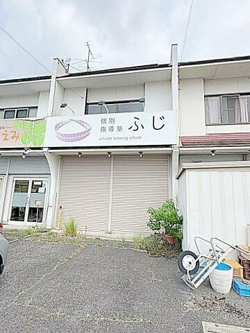 寺島店舗　東棟の外観