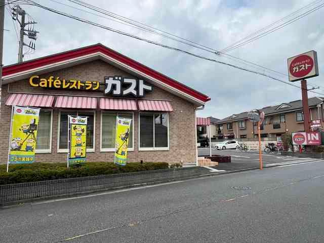 ディアコートの周辺