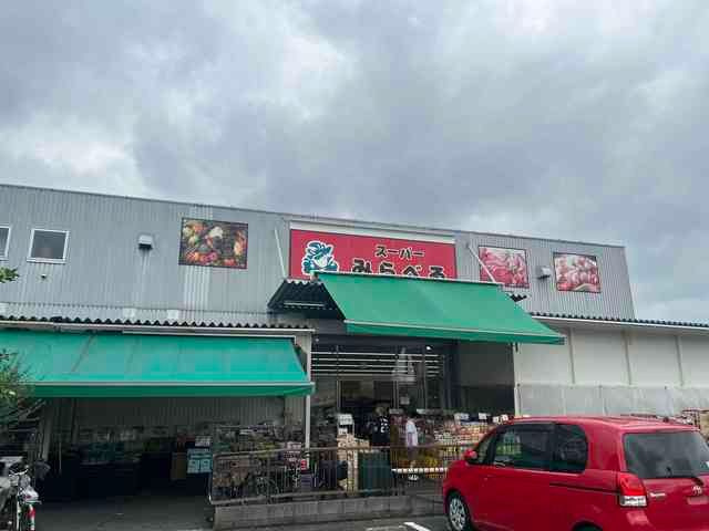 ディアコートの周辺