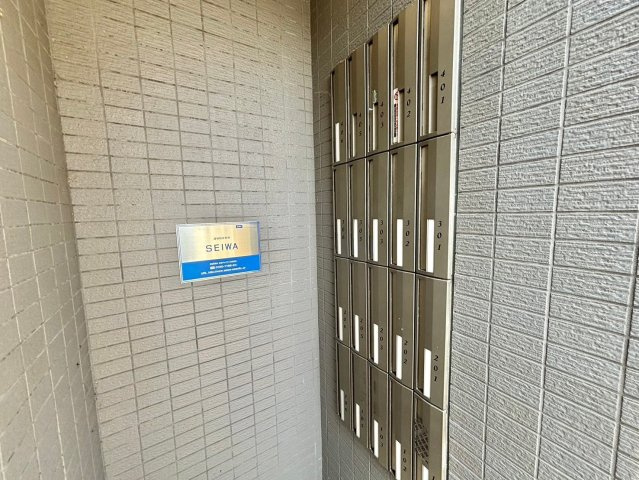 フランディル　オーラのその他共用部分