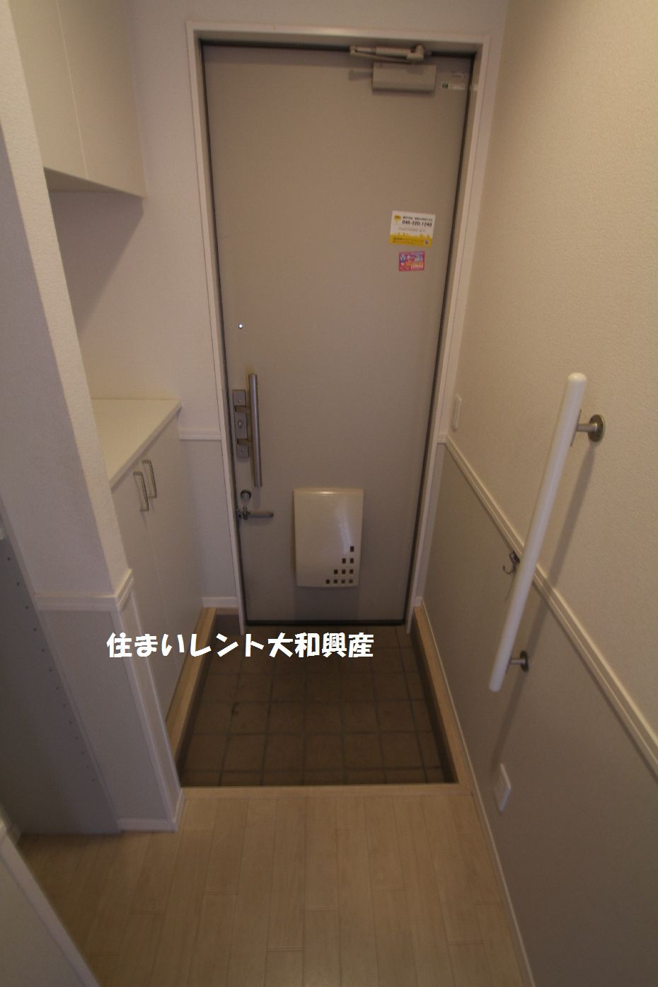 Vie nouvelle（ヴィヌーヴェル）の玄関