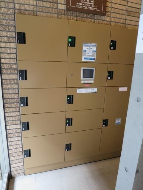 エルフォルテ赤羽の設備
