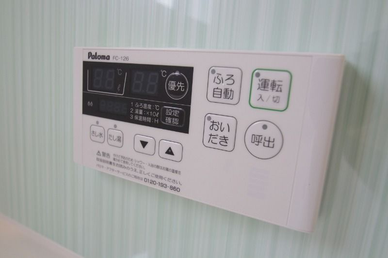 ＫＡＩＨＯＵＳＥのその他