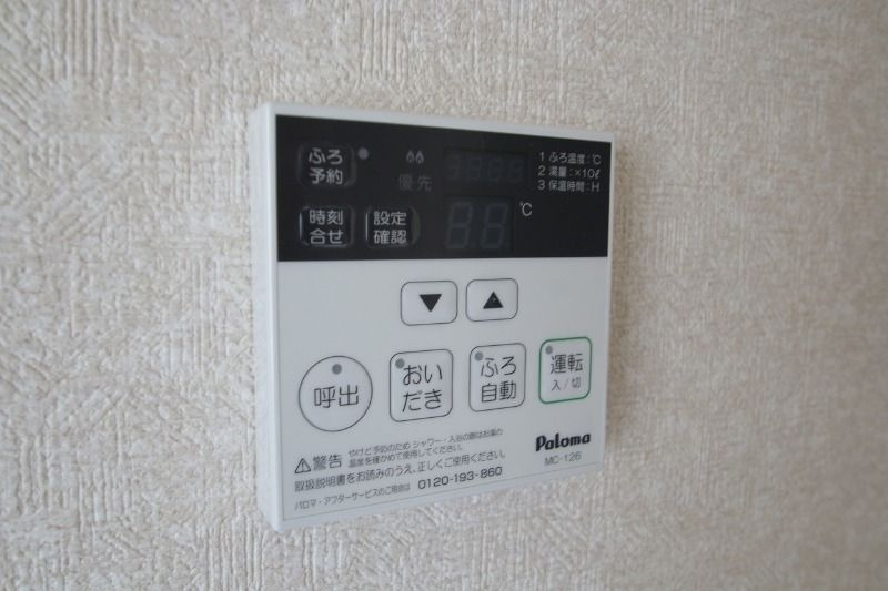 ＫＡＩＨＯＵＳＥのその他