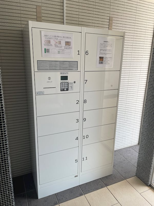 プランドール辻堂 のその他共用部分