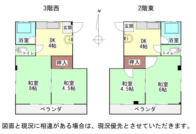 【間取り】 | 高知市薊野東町