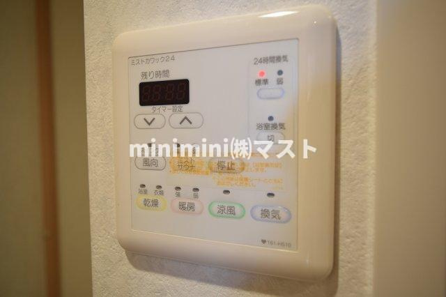 ロイヤルパークスなんばの設備