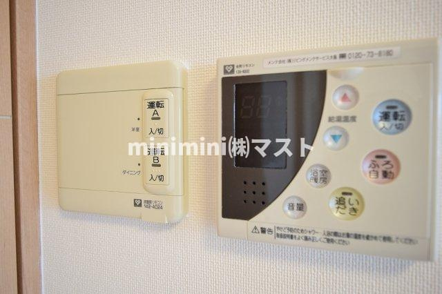 ロイヤルパークスなんばの設備