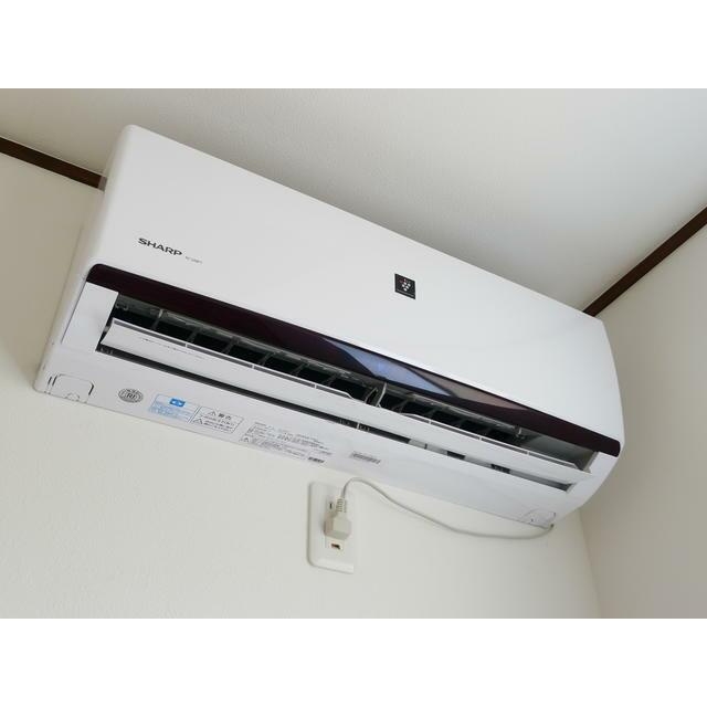 HAOS邸のその他
