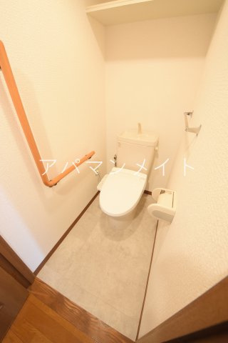 【トイレ】 | アグリシャトル | トイレも気になるポイント