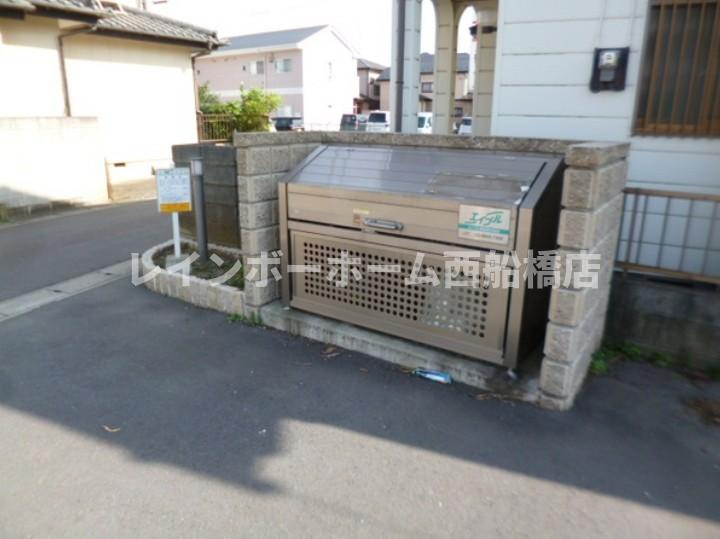 シャーメゾン八千代のその他