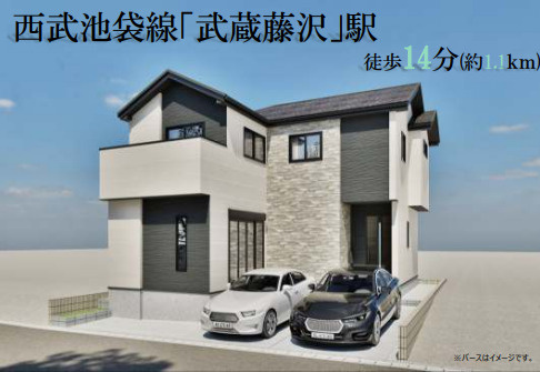 狭山市水野新築戸建の外観パース|完成イメージ