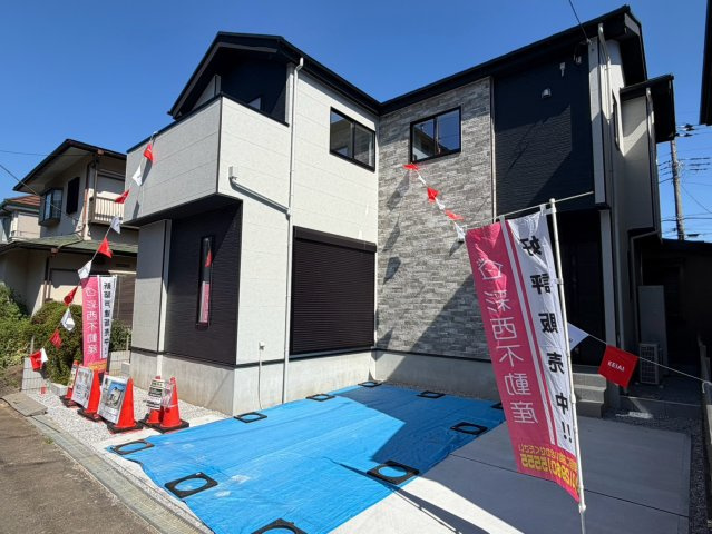 狭山市水野新築戸建