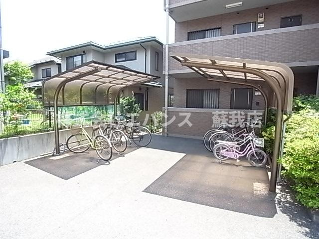 【その他】 | パークハイツ