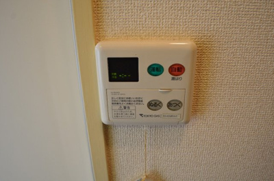 【設備】 | キャッスルマンション大森A号館