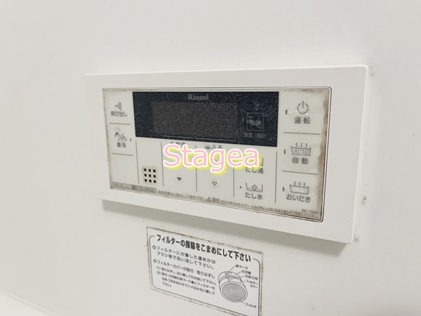 アンシャンテ大宮の設備