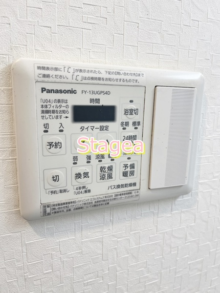 アンシャンテ大宮の設備