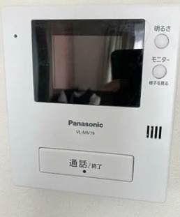 【セキュリティ】 | エスコートパレス南浅９０壱番館