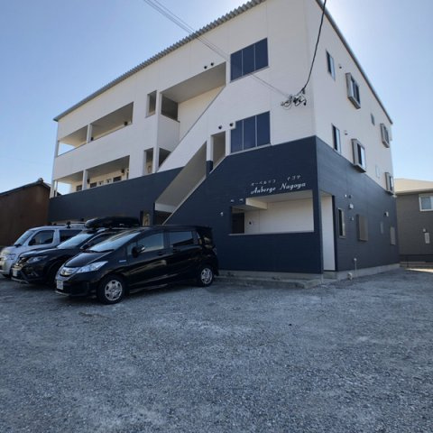 Auberge Nagoya