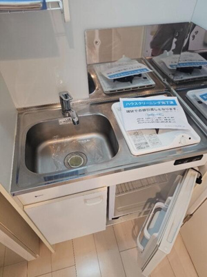 【キッチン】 | Ｖｉｌｌａ　Ａｕｂｅ　ＳＨＩＭＯ１７